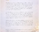 タロットカードから、今のあなたの想いを読み解きます あなたの想いを丁寧に読み解くタロット鑑定｜1500字以内 イメージ8
