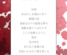 男性ボーカルがあなたの曲に仮歌をお届けします 安定ピッチ×広音域！男性仮歌承ります イメージ8