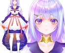 顔の強いVtuberを修正無制限でお作りします 超割引！キャラデザ＋Live2D イメージ7