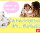 シンプルで印象的なバナー・ヘッダーを作成します お求めやすい値段・丁寧・柔軟に対応！！ イメージ4