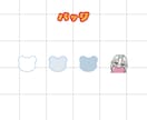 配信用スタンプ、バッジ制作します Twitch、YouTube用スタンプ、バッジを制作します！ イメージ6