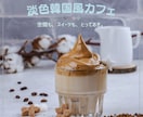 Instagram投稿画像/SNS画像の制作します Instagram投稿画像を作成します｜Canva対応 イメージ3