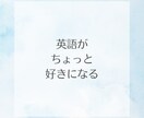 中学生のオンライン個別授業、家庭教師します 中学生を対象に、英語、数学のオンライン個別指導を行います。 イメージ9