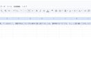 GmailをAIで要約し自動整理します n8nとOpenAIでメール業務を効率化 イメージ4