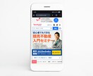 バナー デザイン WEB 画像 を制作します シンプル×おしゃれなバナー制作｜SNS・YouTube イメージ3