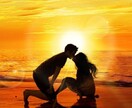 恋愛、禁断の恋、結婚成就、片思い、想いを叶えます ☆あなたが愛される未来へとお導き致します☆ イメージ6