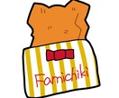 ゆるい絵柄でアイコンを制作します その人うちに、早ければ1時間前後で製作します！ イメージ3