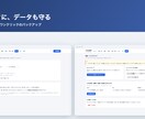 見積書・請求書も作れる受注管理アプリをお渡しします インストール不要・月額0円。請求書もCSV出力も1ファイルで イメージ7