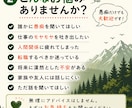 仕事・転職・人間関係の悩みをチャットでお聞きします 仕事の悩み、普段の相談、何気ないことでも結構です イメージ2