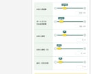 ウェブサイトにローン返済シミュレーターを設置します 元利均等返済対応。オートローンなどの返済シミュレーションに！ イメージ2