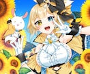 1週間短納期☆ご希望の欲しい！1枚絵描きます 記念日、企画、Vtuberさんを応援☆1枚絵ご用意します！！ イメージ3