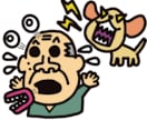 イラスト作成に関する依頼や相談を受付けます 企業・チームのキャラクターやロゴを作成し個性をアピールしよう イメージ4