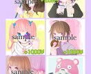 SNS等のアイコンお描きします ✐SNSのアイコンに迷っているあなたへ✐ イメージ6