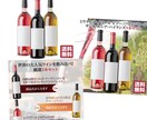 キャンペーン価格【WEB用の画像】作ります ターゲット・目的を意識したデザインを作ります イメージ3