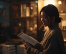 誰にも言えない恋…そんな悩みを相談・未来鑑定します 責めません。否定しません。本音を話せる鑑定です。 イメージ4