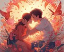 高次チャネリング　必要なメッセージをお伝えします 霊視霊感×あなたの心に、そっと灯る光を届けます。 イメージ2