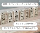かわいい豆木札❗️お名前入ります ヒノキ使用　手仕上げで仕上げています イメージ2