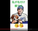 低価格で見映えする動画を編集いたします ご納得いくまで何度でも丁寧に動画編集致します。 イメージ5