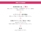ターゲットに刺さるWeb画像を制作いたします 求人系・店舗・美容系の実績多数！大手企業広告実績も イメージ2