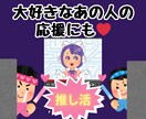 Tiktok30日間24時間★同接数UPします ゲーム配信、歌枠、縦型、推し活！ライブ視聴者数アップで応援★ イメージ3