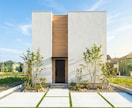 現役の一級建築士が住宅の間取りをご提案します 引渡実績250棟以上の現役一級建築士が理想の間取りをご提案 イメージ6