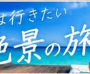 目を引くYouTubeサムネイルを制作します 動画の内容がひと目で伝わるサムネイルに仕上げます イメージ4