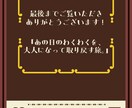 成果に繋がるブログ画像を制作します 講師お墨付き！ユーザー目線で安心制作 イメージ5