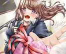 可愛い女の子のイラスト、アイコン、何でも描きます ヒアリングを丁寧に行い、理想的な1枚を完成させます！ イメージ5