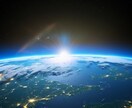 プラネットレイキ・ラピスラズリレイヒーリングします ♡〜地球・月・太陽・星〜薬師瑠璃光如来の光ラピスラズリ☆彡 イメージ5