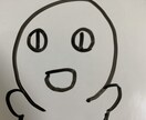 算数を好きにさせます いつの間に！？算数が好きになった話 イメージ1