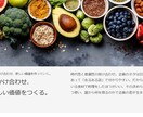 資料のブラッシュアップをします 早く正確に伝えるための資料作成 イメージ4