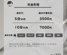 SNSに使える縦型ショート動画の編集を承ります 動画編集をお手軽に任せられます！！ イメージ2