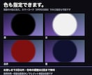 配信のシーンチェンジをあなたの色で作ります OBS用の透過トランジション／軽量1MB以下／生成AI不使用 イメージ2