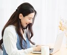 失恋/浮気/復縁/不倫どんな相談も解決に近づけます 恋愛相談電話よりもチャット1～2日相談したい方！ イメージ2