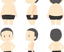 簡単ダイエット方法あります 日常生活に取り入れるだけで体に変化があります。 イメージ2