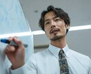 学習塾・スクール業界のAIモデル画像を生成します 実物にちかいAIモデル画像を３枚ご提供 イメージ4