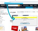 Amazonからオークタウン出品用の情報抽出します オークタウンテンプレートのタイトル、説明文、画像など イメージ1