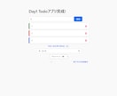 3日以内  爆速＆高品質なLP制作します 【最短24時間納品】AI×現役エンジニアで爆速LP作ります イメージ4