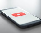 作成したムービーをYoutube動画CMで流します 手元にある動画コンテンツをもっとうまく活用してみませんか？ イメージ1