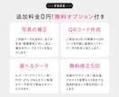 丸投げOK！集客を加速！売れるチラシを作成します 限定3枠！売上直結の心をつかむ！感性×実績のデザイン イメージ3