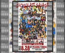 イベントのチラシ・フライヤー作成致します イメージにぴったりのイベントフライヤーを提供致します！ イメージ7