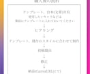 Instagramフィード投稿作成代行します テンプレートや投稿したい台本も決まっているのに時間が無い方 イメージ3