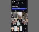 IG:日本人フォロワー獲得を支援します Instagram／見た目重視／バランス型 イメージ2