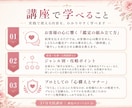 タロット占い師実践講座でプロデビューが目指せます サービス・マインド・売れる仕組みまで！丁寧なマンツーマン指導 イメージ3
