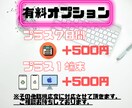 必見‼︎あなたのブログに15日間コメントします あなたのブログを毎日読んでコメント欄に書き込みし応援します。 イメージ3