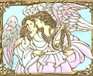 恋愛運カードからメッセージ　The Rommance ANGELS イメージ1