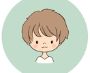 絵本のようなふわっとゆるかわなアイコン描きます SNSやブログなどに♪ 表情違い＋1枚無料中です！ イメージ8