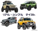 あなたの愛車のイラストを作成いたします SNSのアイコン、家族や友人のプレゼントに！ イメージ6