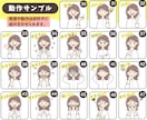 商用利用可！ゆるかわイラストお描きします インスタで使いやすい親しみやすさが伝わる手描き風イラスト イメージ8