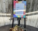 おしゃれウェルカムボード本格ペイントで描きます 結婚式後にもお部屋のアートとして飾れます！ イメージ5
